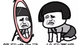 帮助队友加速吃瓜