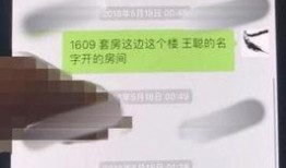 杨烁后排吃瓜,揭秘娱乐圈幕后趣闻
