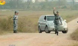 部队群众吃瓜视频