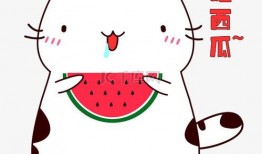 吃瓜解渴表情包图片,趣味表情包带你轻松一夏