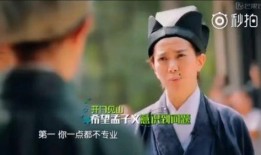 打卡孟子吃瓜,一场关于智慧与人生的哲学盛宴