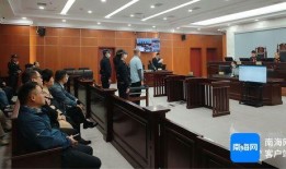 法院庭审吃瓜事件,一场意外的网络围观风暴