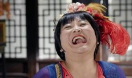 吃瓜密探程甜甜