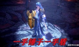 双生武魂吃瓜视频,揭秘神秘武魂传承，吃瓜观众热议不已