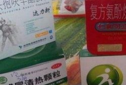 吃瓜可以吃感冒药吗,安全用药的饮食搭配指南