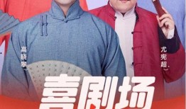 神算吃瓜直播剧情,揭秘直播间的神秘算命大师与爆笑剧情