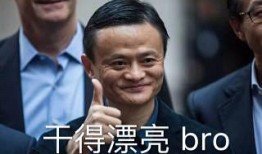 卧槽吃瓜视频下载,揭秘热门事件背后的真相