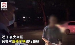 吃瓜群众围观接吻,一场甜蜜接吻的全民盛宴