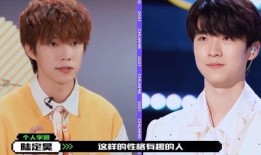 林墨吃瓜系统全集,揭秘娱乐圈幕后风云