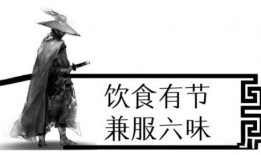 吃瓜大侠1974,揭秘那个时代的民间传奇