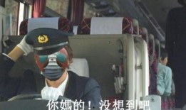 带你吃瓜假面骑士,假面骑士背后的“带你吃瓜”神秘面纱