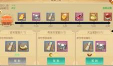 笑笑吃瓜系统介绍,轻松掌握热门话题，畅享娱乐盛宴