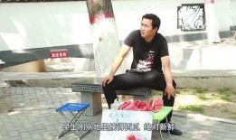 小伙不摆摊吃瓜,小伙另辟蹊径吃瓜谋生