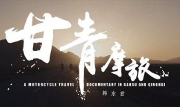 西北吃瓜视频,揭秘西北地区独特美食文化