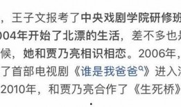 吃瓜群众许某某,一场网络热议背后的真相