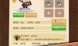 大瓜吃小瓜游戏视频大全