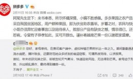 关于吃瓜的古文,品鉴瓜果之雅韵