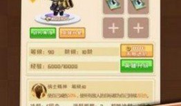 吃瓜小能手游戏,解锁趣味游戏，畅享欢乐时光