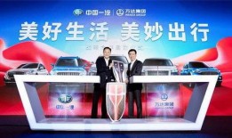 公司高管吃瓜,揭秘公司高层“吃瓜”背后的故事