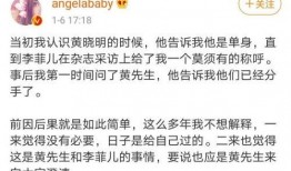 热衷吃瓜有错吗,热衷“吃瓜”有何不妥？