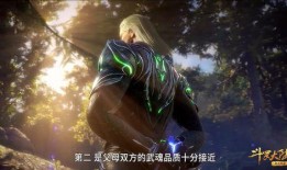 双生武魂吃瓜视频,揭秘神秘武魂传承，吃瓜观众热议不已