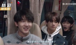 创造营吃瓜视频,吃瓜群众揭秘选手幕后故事