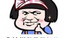 吃瓜后我家皆是大佬,我家竟成了大佬聚集地