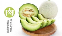 网纹瓜可以炒菜吃吗,美味炒菜新选择