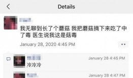 吃瓜只是生活调剂,品味生活百态，调剂心情时光