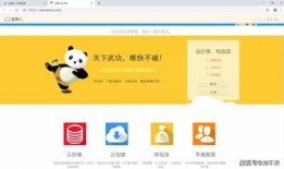 在线吃瓜网盘,海量资源一网打尽，轻松畅享娱乐盛宴