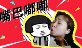 吃不吃瓜恶搞图,揭秘吃瓜与恶搞图背后的趣味与争议