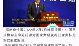 吃瓜研究协会,揭秘娱乐圈背后的秘密与真相