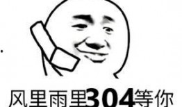 群名搞笑吃瓜,揭秘网络社交圈的欢乐盛宴