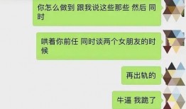 吃瓜没有后续了什么意思,揭秘“吃瓜没有后续”背后的真相与启示