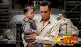 精灵旅社吃瓜,吃瓜群众眼中的奇幻冒险之旅