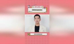 娱乐吃瓜杨洋视频,娱乐圈幕后趣事大揭秘