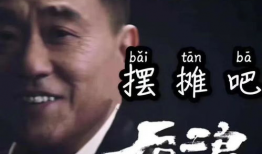 校长请吃瓜,一场校园里的欢乐盛宴