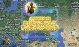 前线吃大瓜,揭秘娱乐圈幕后风云