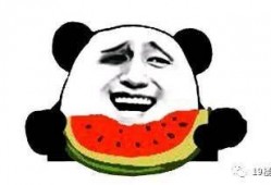 准备在线吃瓜,揭秘在线吃瓜的狂欢世界