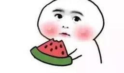 买瓜吃瓜顺口溜怎么写的,顺口溜中的智慧与幽默