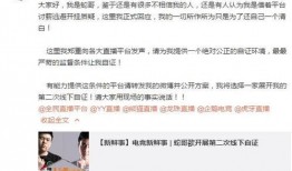 吃瓜兄头条号,揭秘娱乐圈最新热点，带你领略明星幕后故事