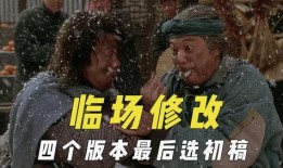 吃瓜大侠1974,揭秘那个时代的民间传奇