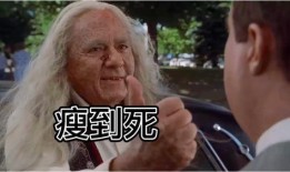 吃瓜哥的资料,网络红人背后的故事与影响力