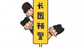 吃瓜而死,揭秘“吃瓜而死”背后的惊人真相