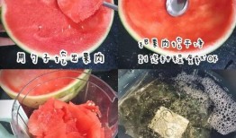 吃瓜吃的很精致怎么形容