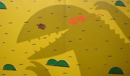 抽象故事吃瓜,一场抽象的味蕾冒险