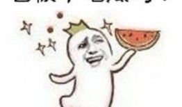 不敢扶吃瓜群众,社会现象背后的深思