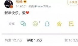 吃瓜被听到心声