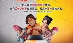 相信爱情的吃瓜群众