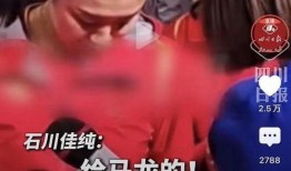 同事吃瓜剧情,同事吃瓜大揭秘